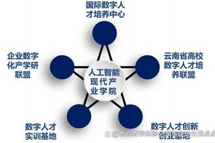 维尼修斯：我已为本赛季剩余比赛做好准备，一切都看教练选择了